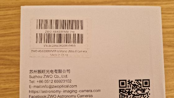 ZWO ASI 6200MM