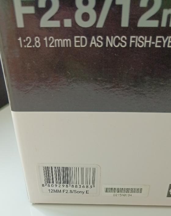 Samyang 12mm fisheye monture Sony E 