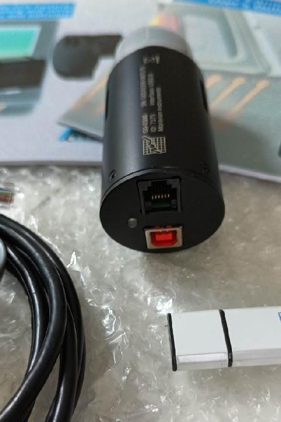 Caméra de guidage Moravian G0-300