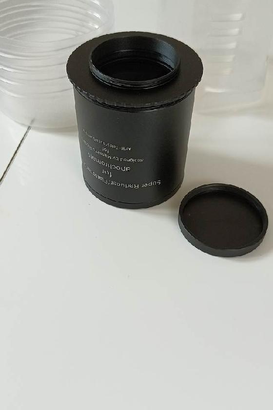 Correcteur Réducteur Riccardi x0,75