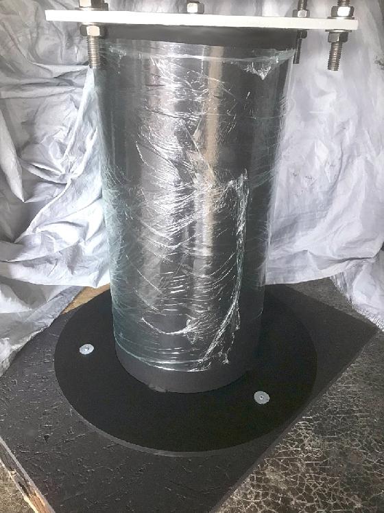 Setup Remote Complet