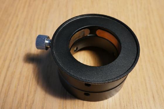 Bague Omegon 02