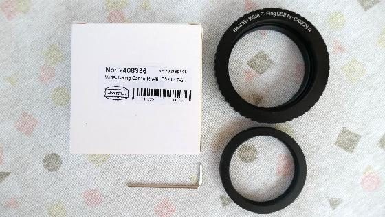 Bague T2 Baader pour hybride photo Canon R réf 2408336