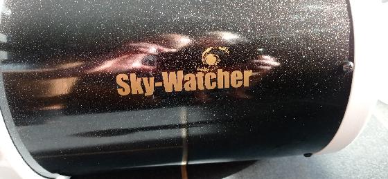 Tube Newton SW black diamond 200/1000+ accessoires