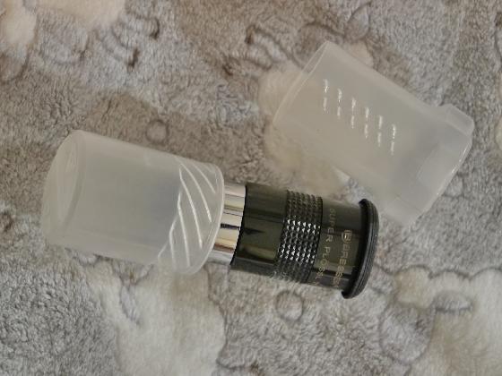 Lunette AR152S  BRESSER Quadruplet Petzval