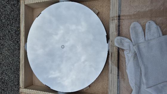 Skyvision miroir 300mm f4 M.Bonnin