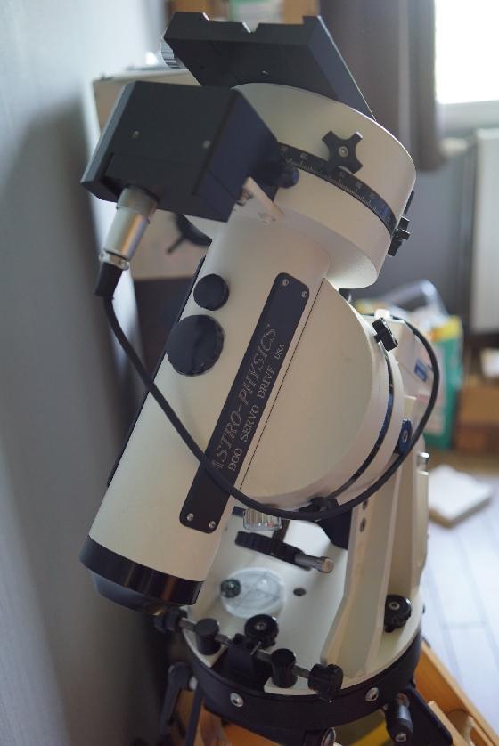 AP900 GTO CP3 ou échange avec APMach1