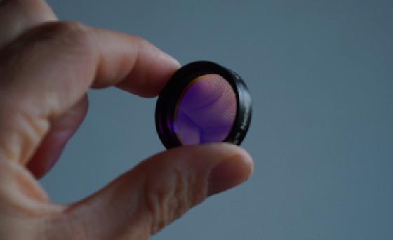 Filtre Televue Bandmate Nebustar