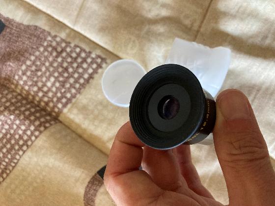 Oculaires Meade série 4000