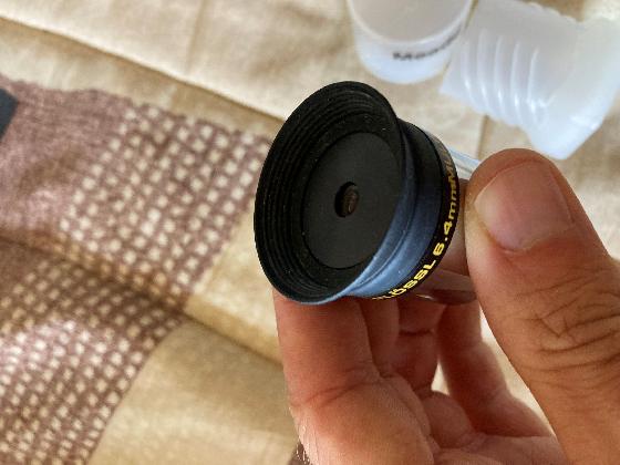 Oculaires Meade série 4000