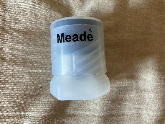 Oculaires Meade série 4000