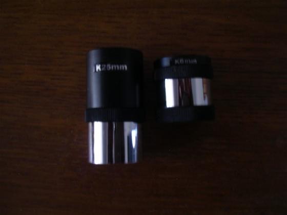 oculaire BADER HYPERION 13mm