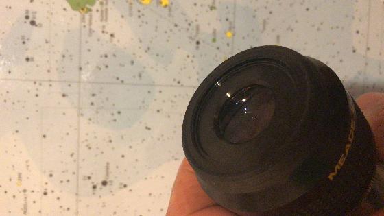 Meade s4000 8.8mm 84º AFOV