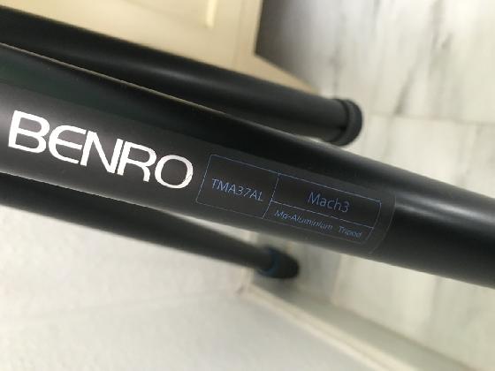 Trépied TMA37AL avec Benro GH2 Gimbal et support binoculaire Swarovski