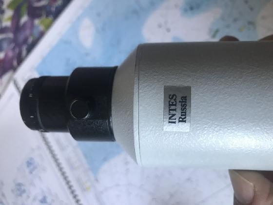 Intes Micro Chercheur