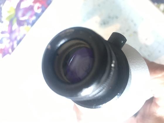 Intes Micro Chercheur