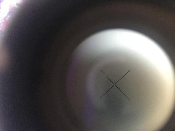 Intes Micro Chercheur