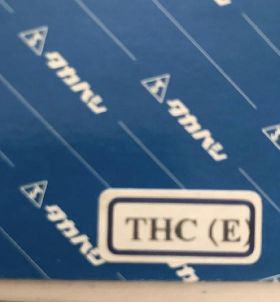 Takahashi EM11 +Trépied + Goto (THC)