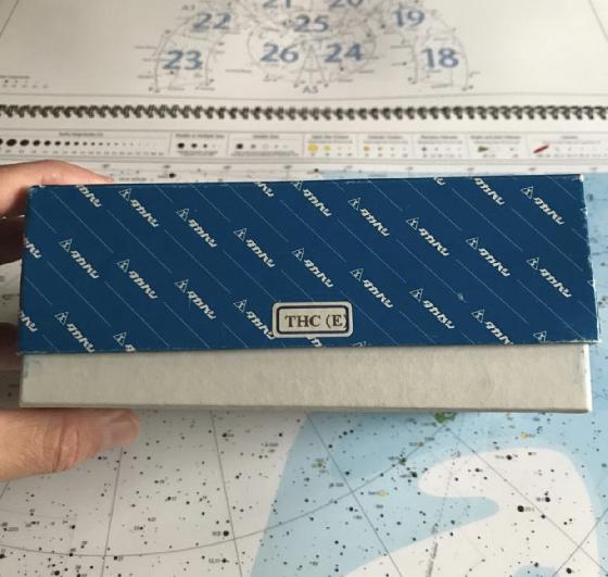 Temma Hand Controller (THC)