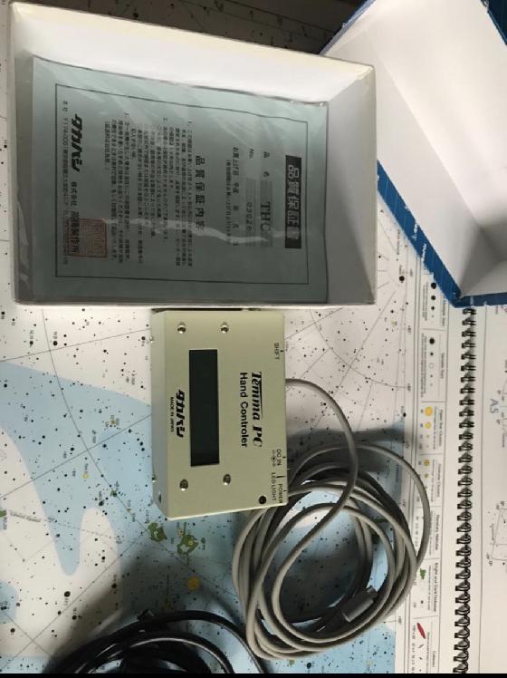 Temma Hand Controller (THC)