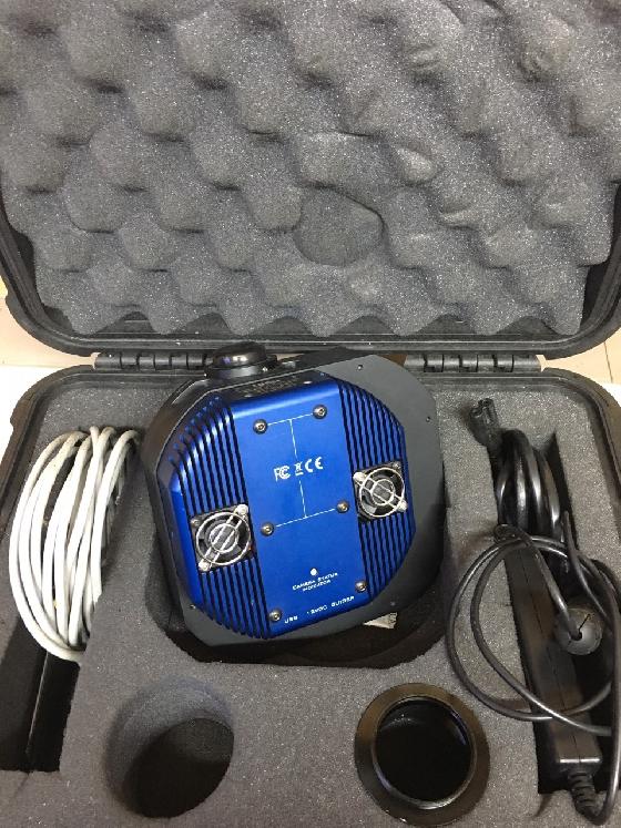 Caméra QSI 683 WSG8