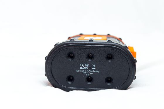 Powertank Lithium Pro Celestron