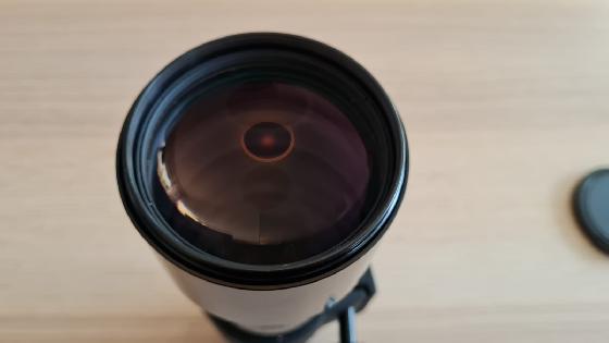 Objectif Nikon Nikkor 300mm f/4.5 ED IF AiS