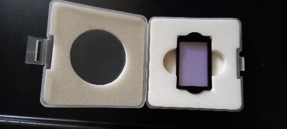 Filtre Optolong L-Pro full frame Canon EOs