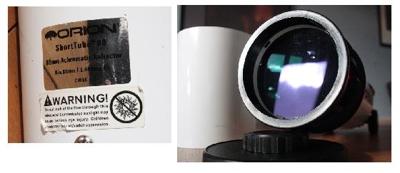 ORION Short tube 80 mm