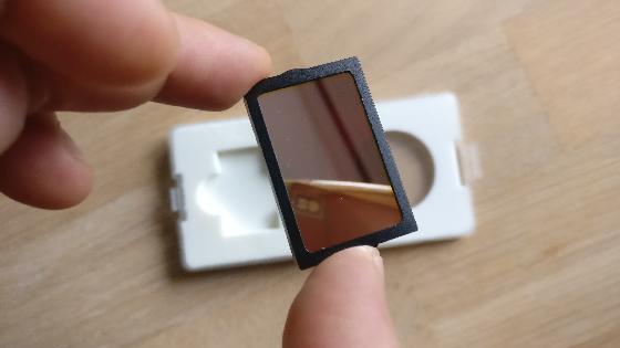 Optolong Ha 7nm Canon FF