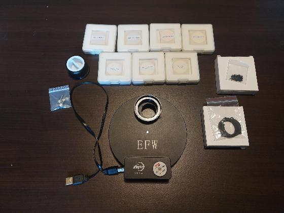 Roue filtre et filtre zwo LRGBSHO