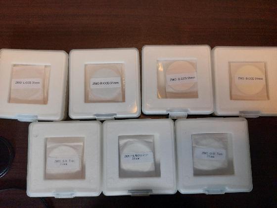 Roue filtre et filtre zwo LRGBSHO