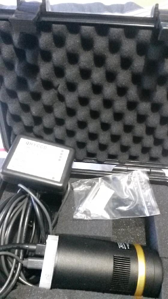 Caméra QHY 8 Pro Color