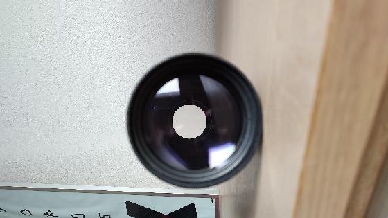 Objectif Tokina 300mm f/4 ATX monture Nikon