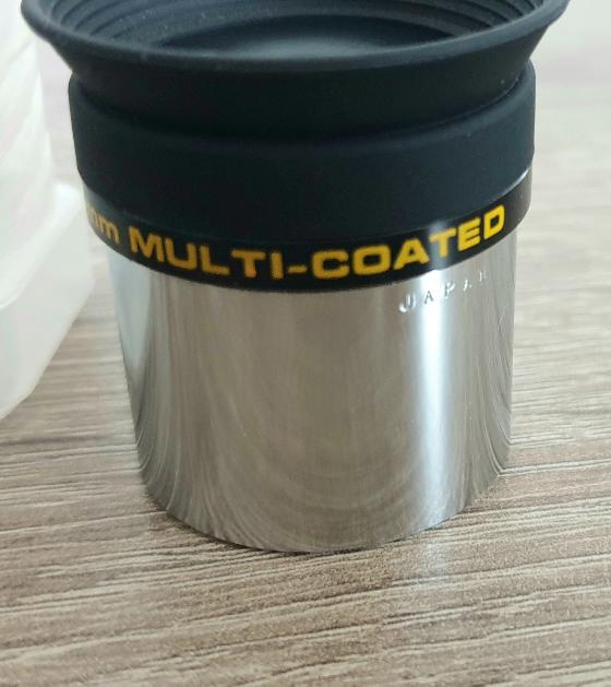 Meade 6,4mm "Japan" Série 4000