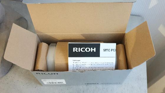 Pentax XW 10mm ( neuf)