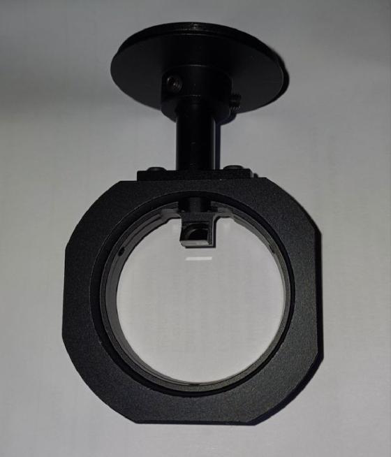 Diviseur optique EOS