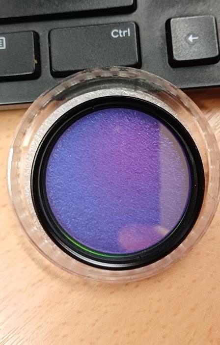 Filtre IDAS LPS P2 50.8mm