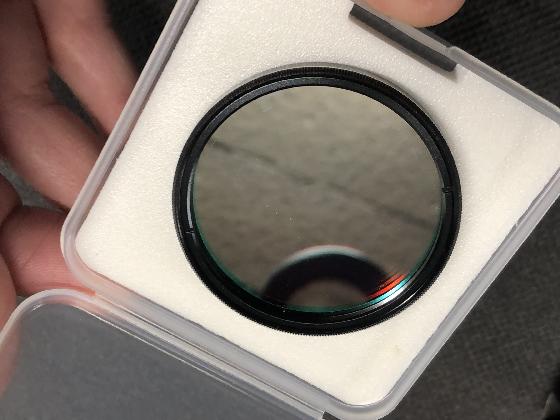 Filtre L-Extreme 50,8mm OSC Optolong