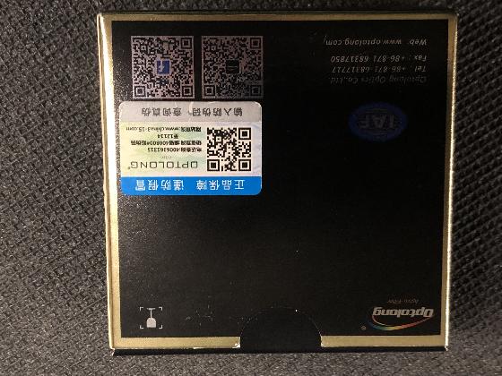 Filtre L-Extreme 50,8mm OSC Optolong