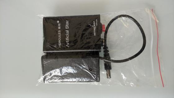 Etoile artificielle Lacerta 20µ