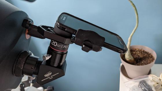 support smartphone - digiscopie