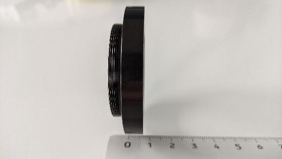 Bague d'allonge Kepler M42 - 7mm