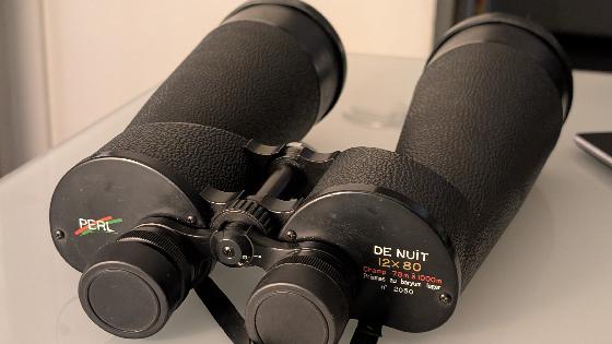 Jumelles PERL de nuit 12x80 + trépied Vanguard 