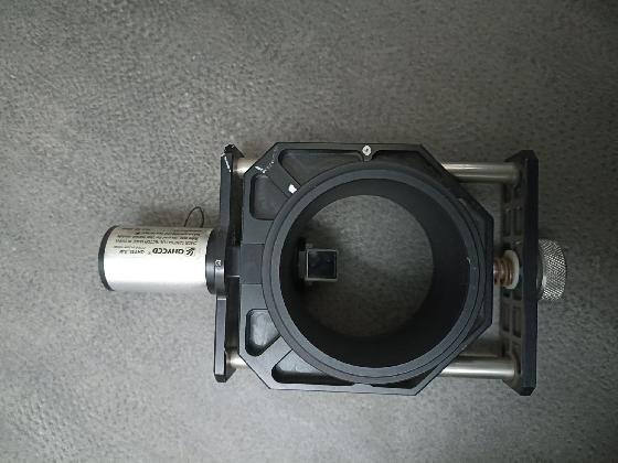 Diviseur optique SKYTRACK 2.5 (SKYMECA)
