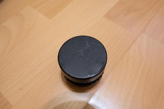 Correcteur de coma Baader MPCC Mk3