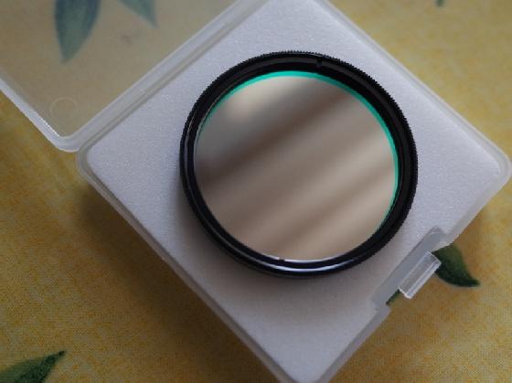 Filtre Optolong 2"