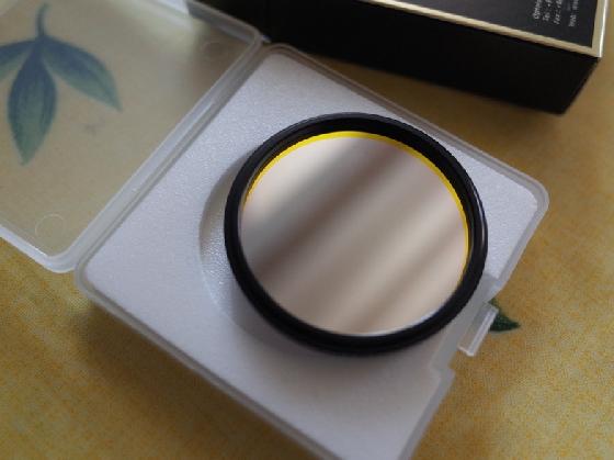 Filtre Optolong 2"