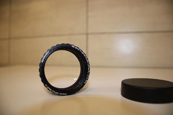 Correcteur de coma MPCC Mark III