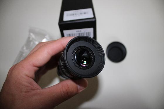 Oculaire HR Planetary 3.2 mm